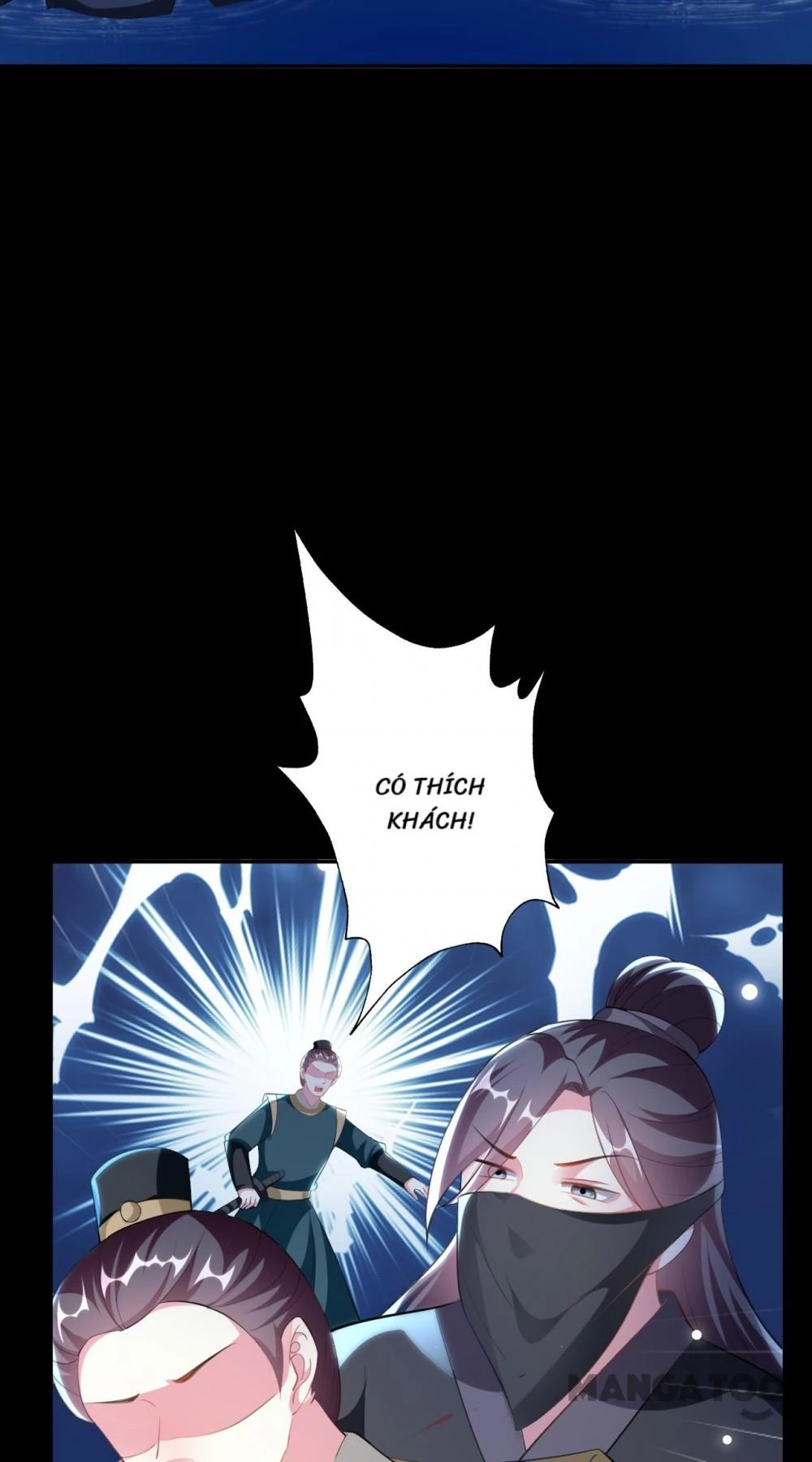 Phúc Hắc Vương Gia Đừng Làm Loạn Chapter 257 - 6