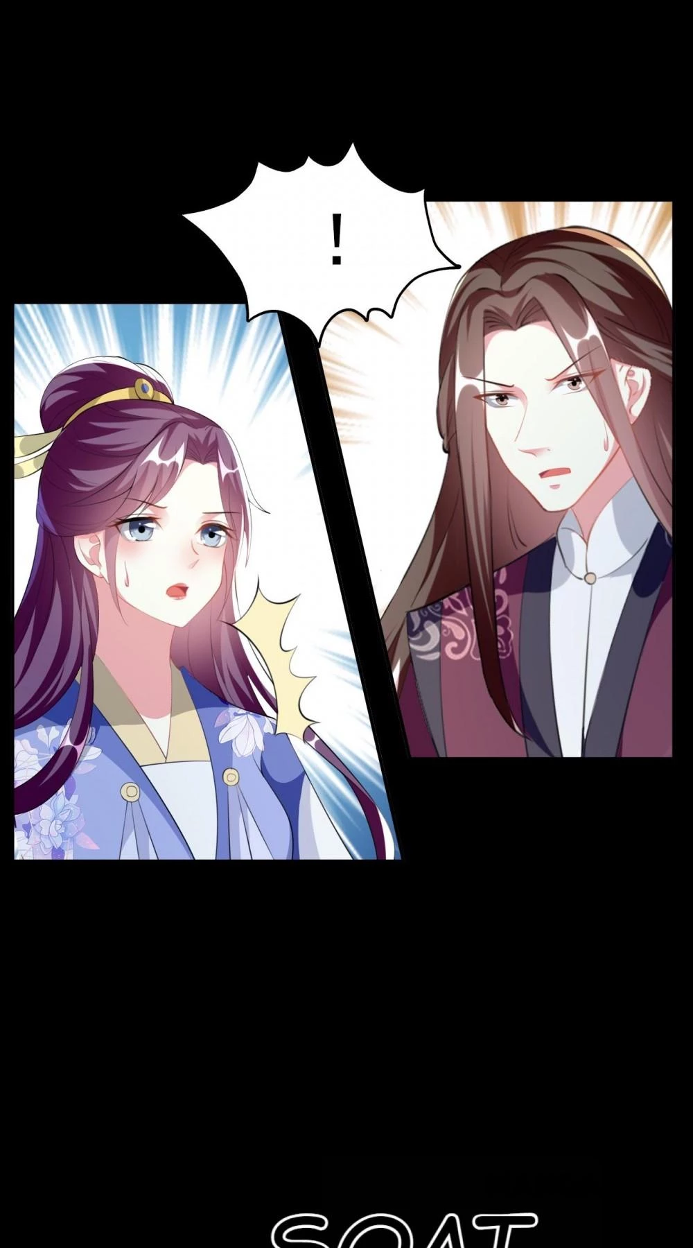 Phúc Hắc Vương Gia Đừng Làm Loạn Chapter 257 - 8