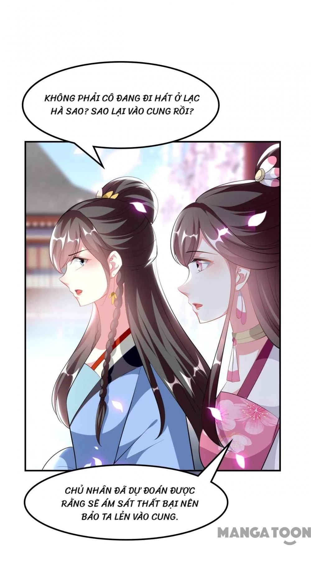 Phúc Hắc Vương Gia Đừng Làm Loạn Chapter 257 - 27