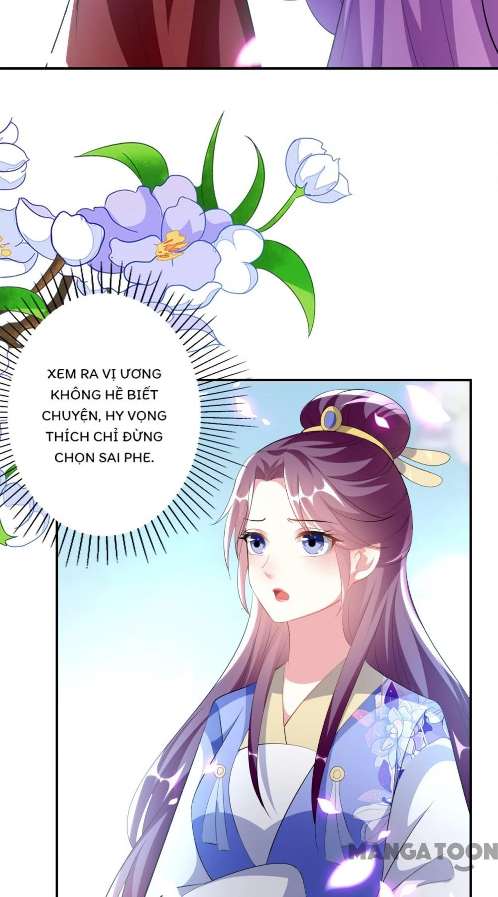 Phúc Hắc Vương Gia Đừng Làm Loạn Chapter 257 - 37