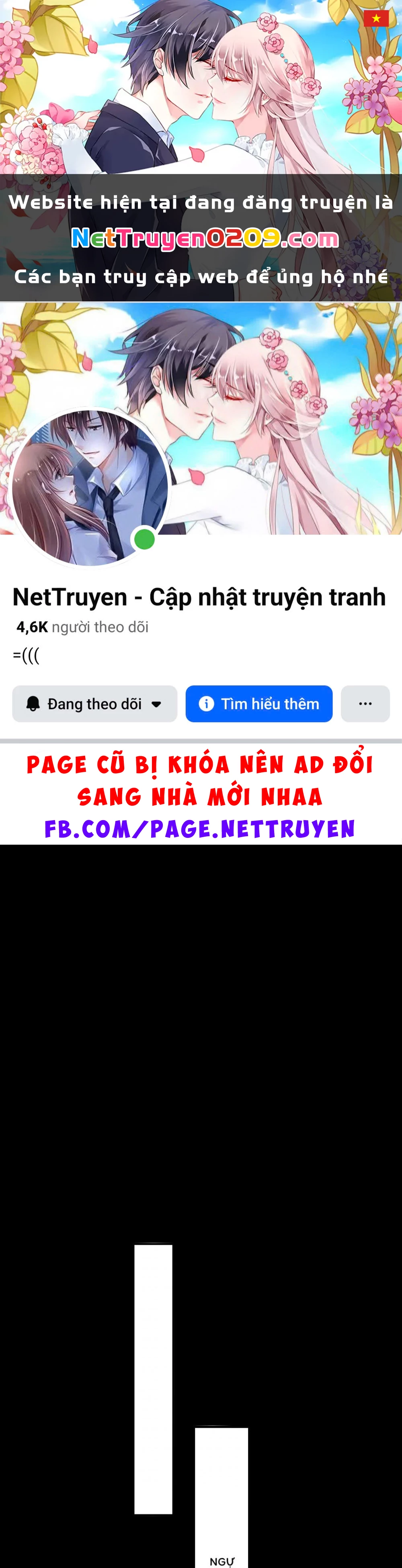 Phúc Hắc Vương Gia Đừng Làm Loạn Chapter 258 - 1