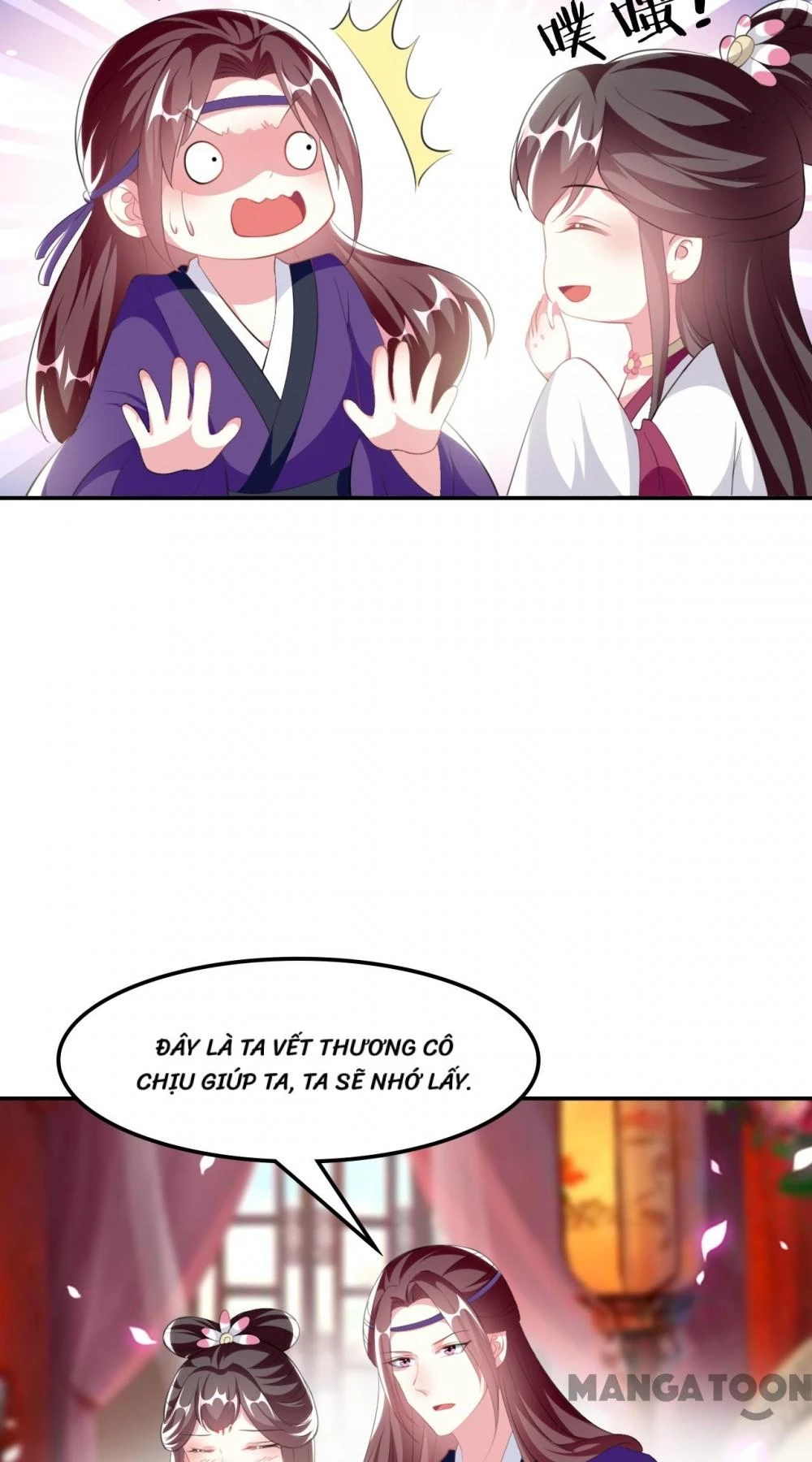 Phúc Hắc Vương Gia Đừng Làm Loạn Chapter 258 - 23