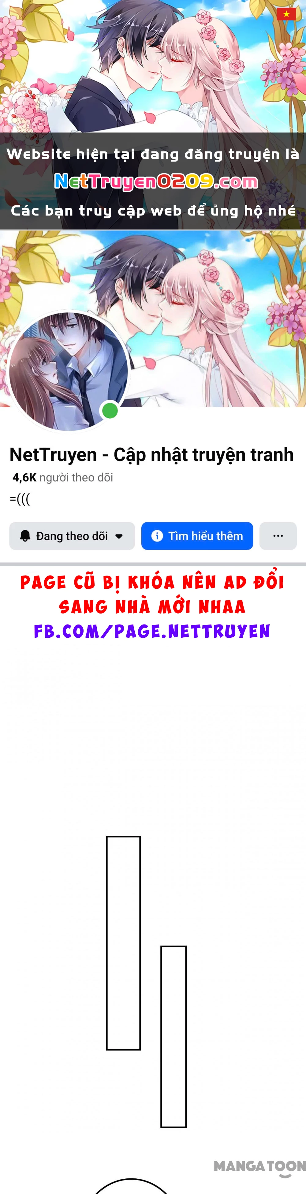 Phúc Hắc Vương Gia Đừng Làm Loạn Chapter 259 - 1