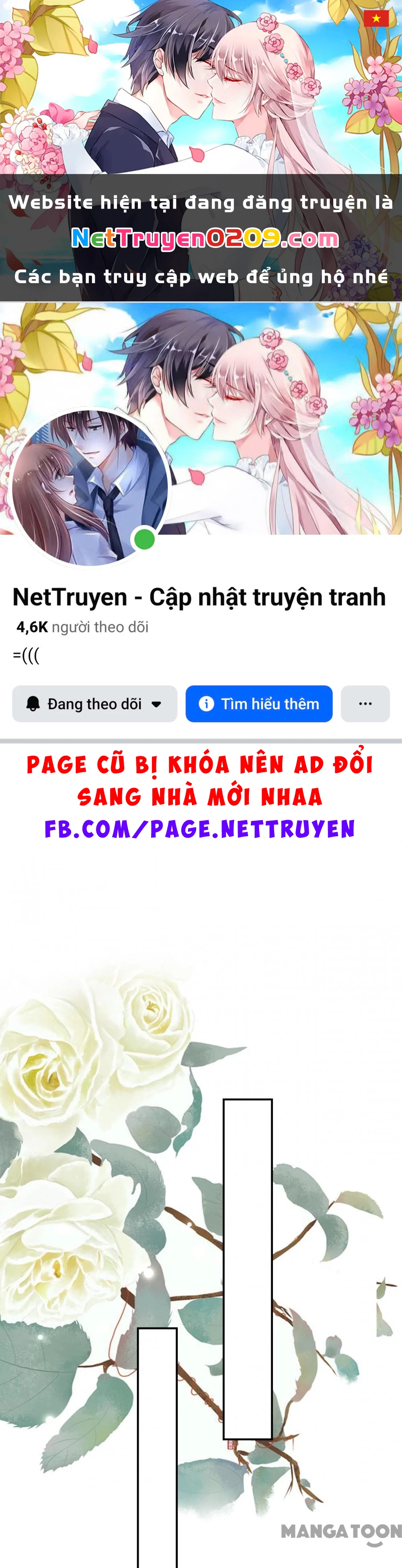 Phúc Hắc Vương Gia Đừng Làm Loạn Chapter 260 - 1