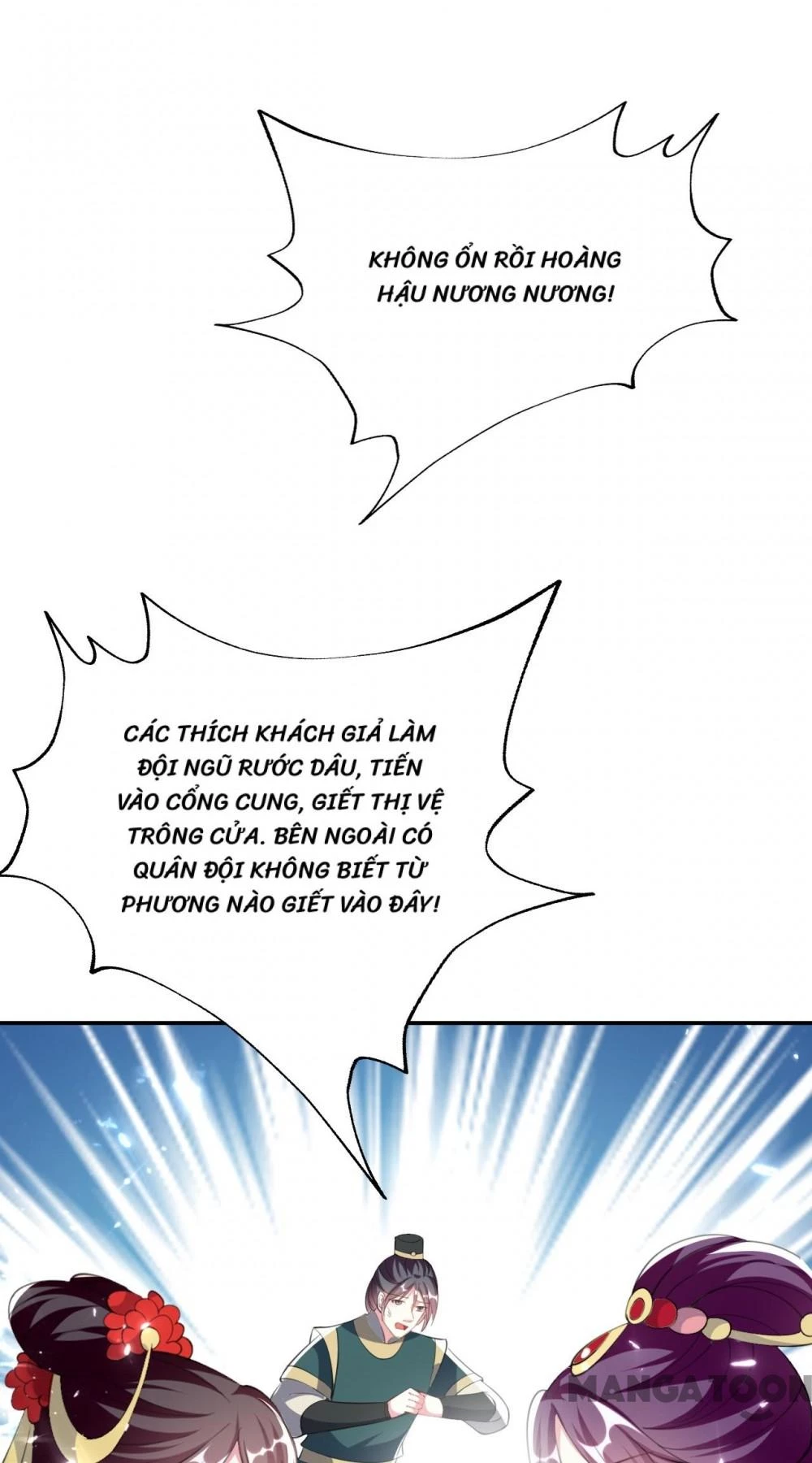 Phúc Hắc Vương Gia Đừng Làm Loạn Chapter 260 - 28