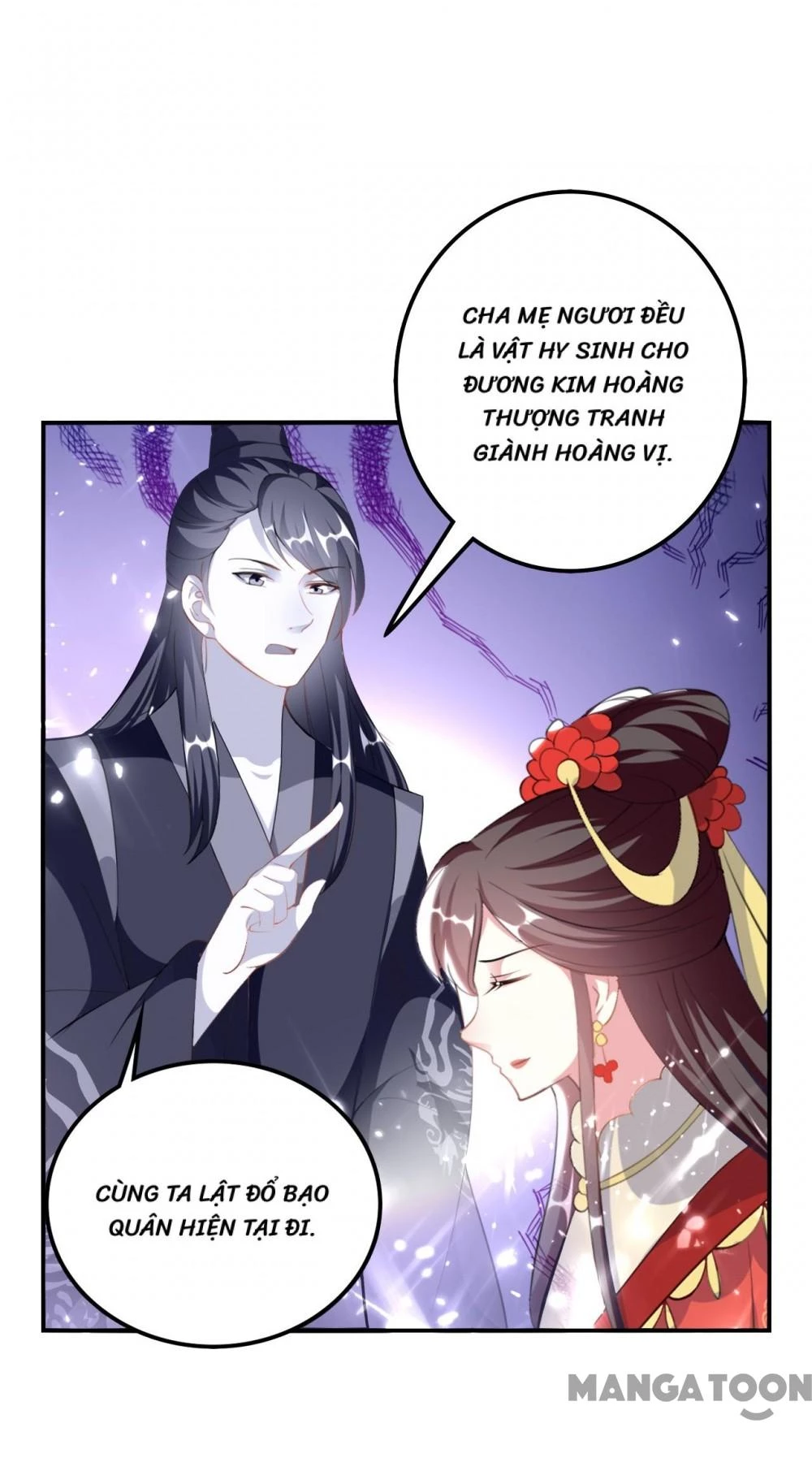 Phúc Hắc Vương Gia Đừng Làm Loạn Chapter 260 - 33