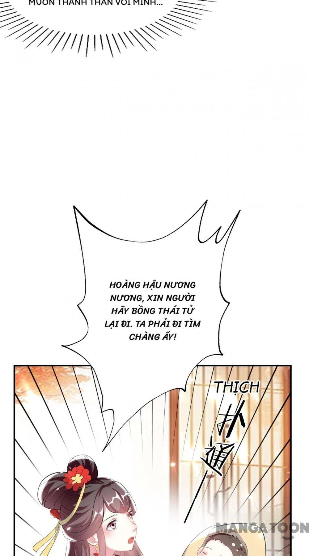 Phúc Hắc Vương Gia Đừng Làm Loạn Chapter 260 - 36