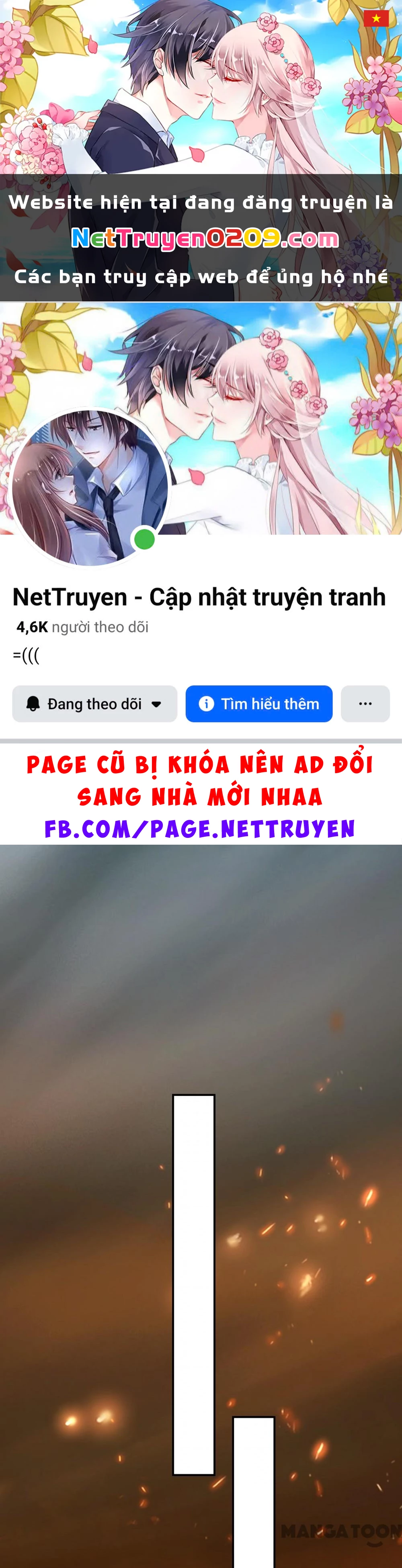 Phúc Hắc Vương Gia Đừng Làm Loạn Chapter 261 - 1