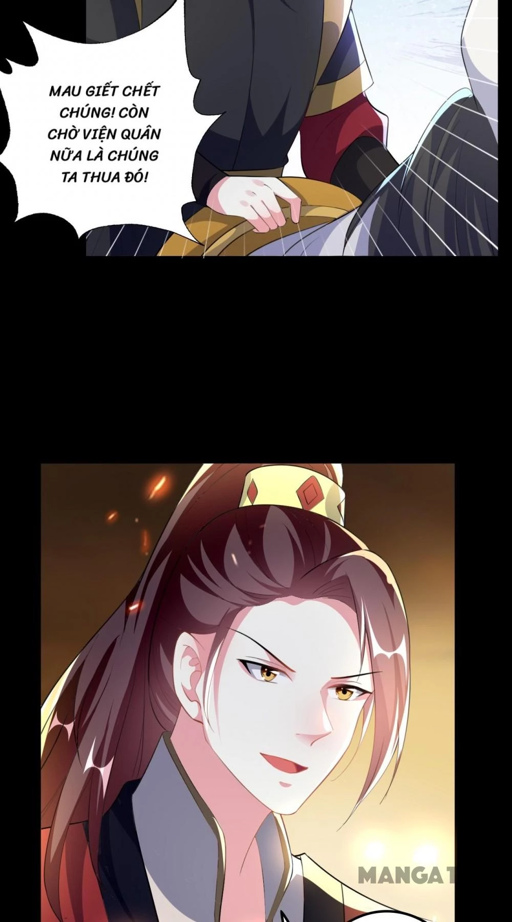 Phúc Hắc Vương Gia Đừng Làm Loạn Chapter 261 - 16