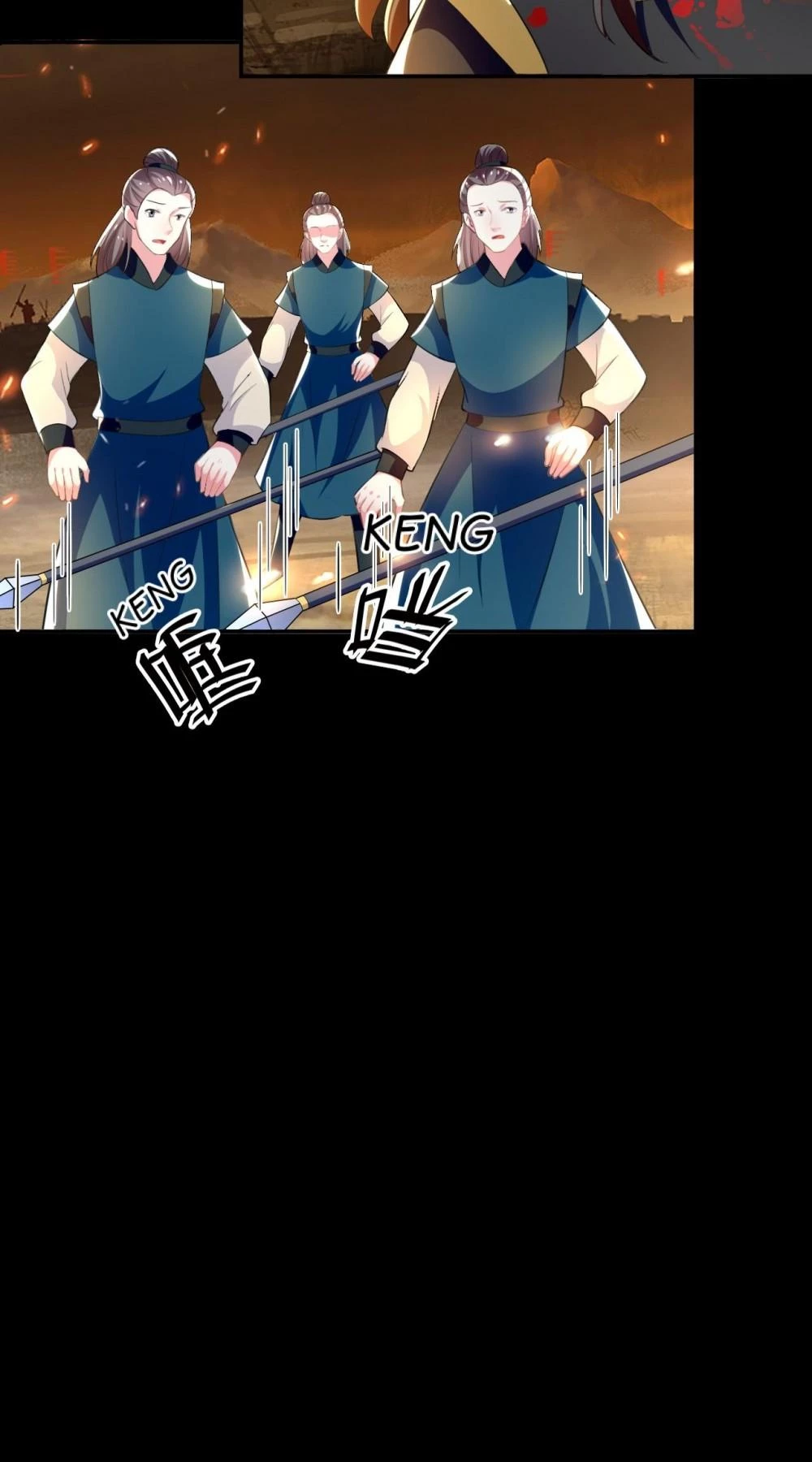 Phúc Hắc Vương Gia Đừng Làm Loạn Chapter 261 - 22