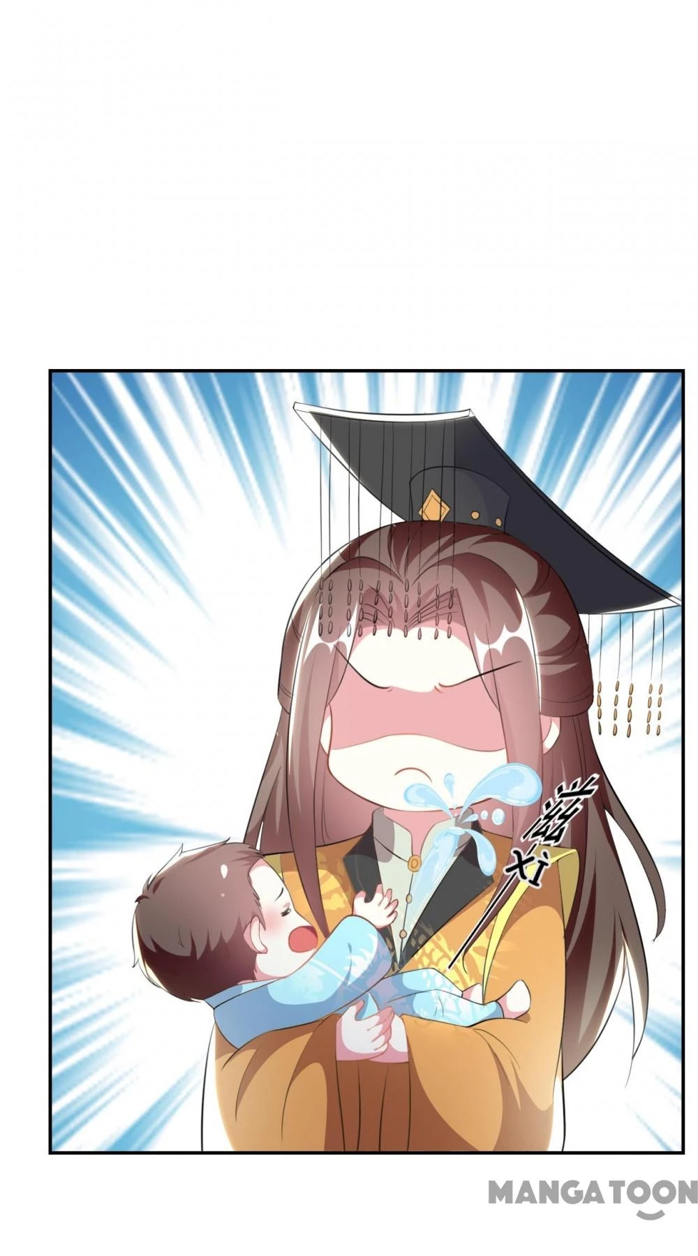 Phúc Hắc Vương Gia Đừng Làm Loạn Chapter 262 - 15