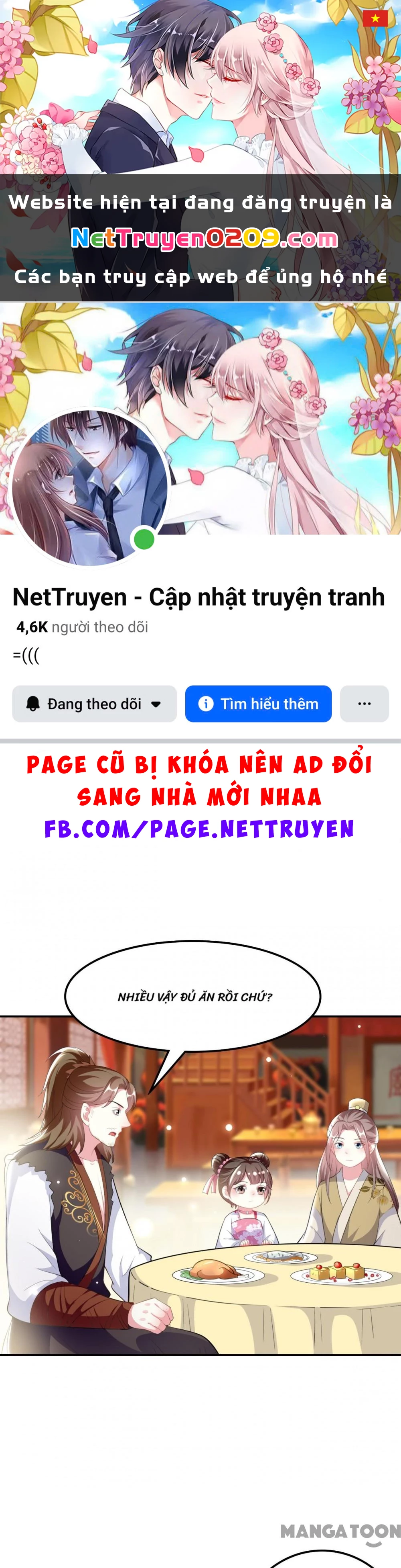 Phúc Hắc Vương Gia Đừng Làm Loạn Chapter 263 - 1