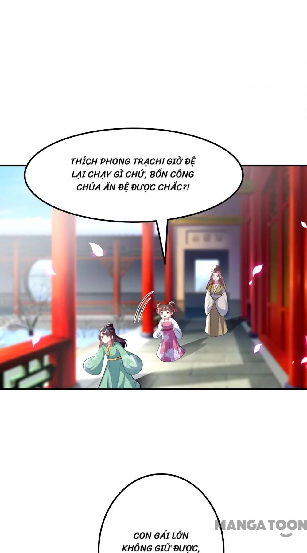 Phúc Hắc Vương Gia Đừng Làm Loạn Chapter 263 - 33