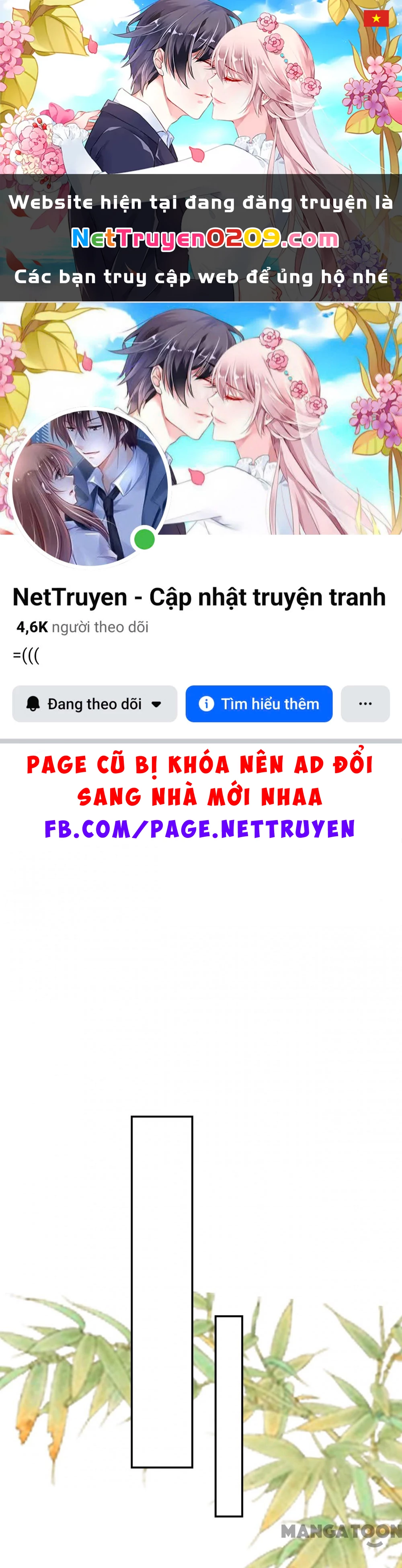 Phúc Hắc Vương Gia Đừng Làm Loạn Chapter 265 - 1