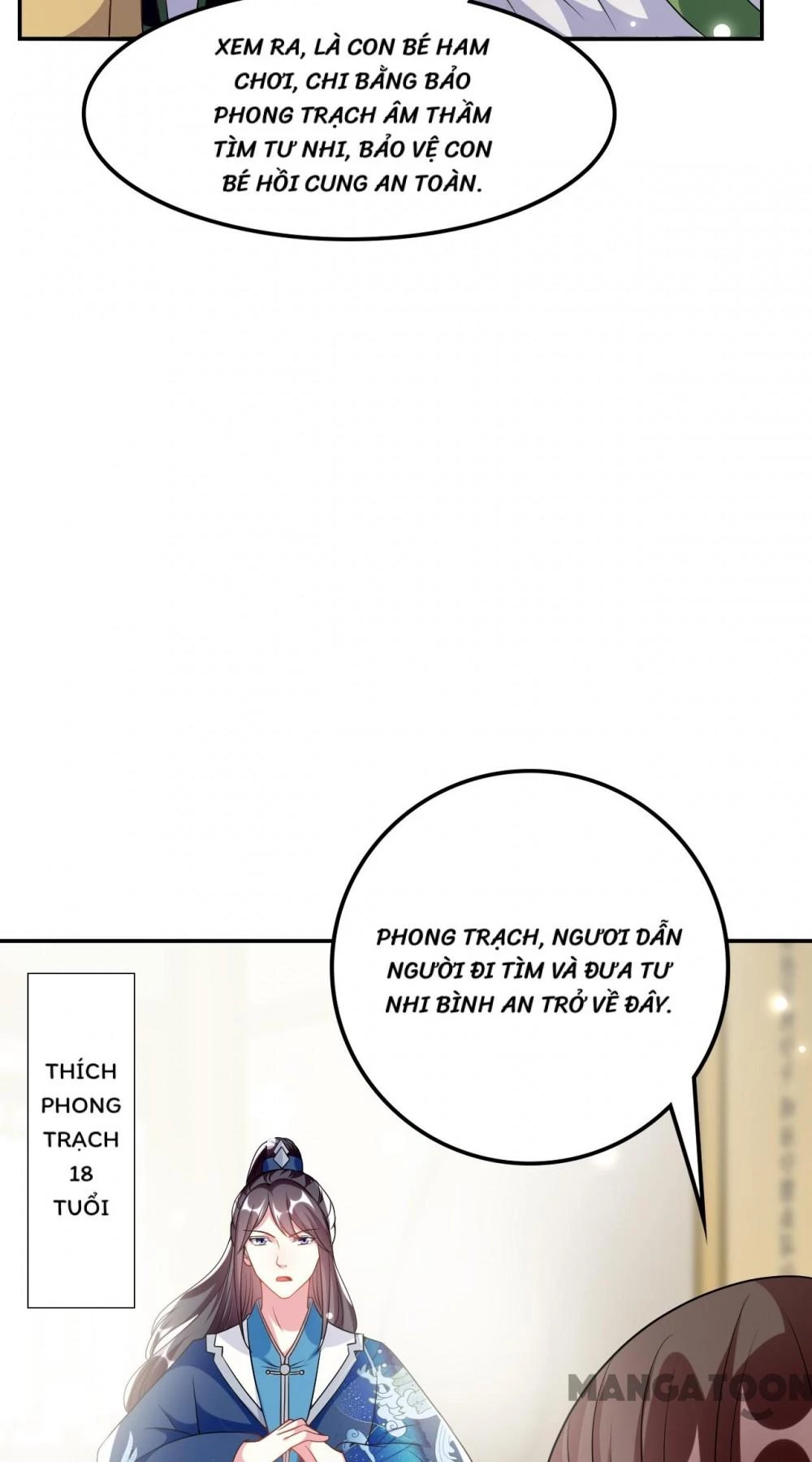 Phúc Hắc Vương Gia Đừng Làm Loạn Chapter 265 - 6