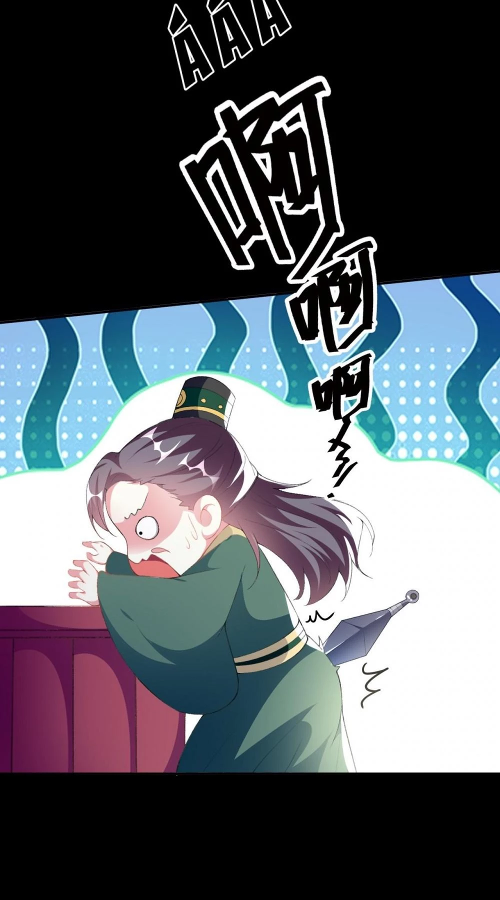 Phúc Hắc Vương Gia Đừng Làm Loạn Chapter 267 - 34