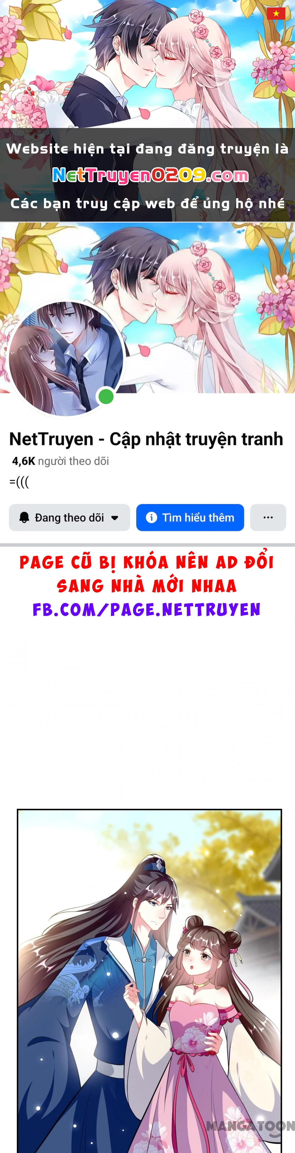 Phúc Hắc Vương Gia Đừng Làm Loạn Chapter 269 - 1