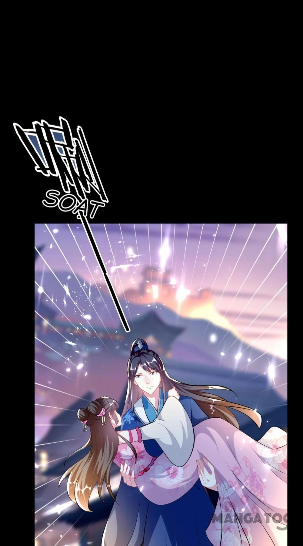 Phúc Hắc Vương Gia Đừng Làm Loạn Chapter 269 - 17