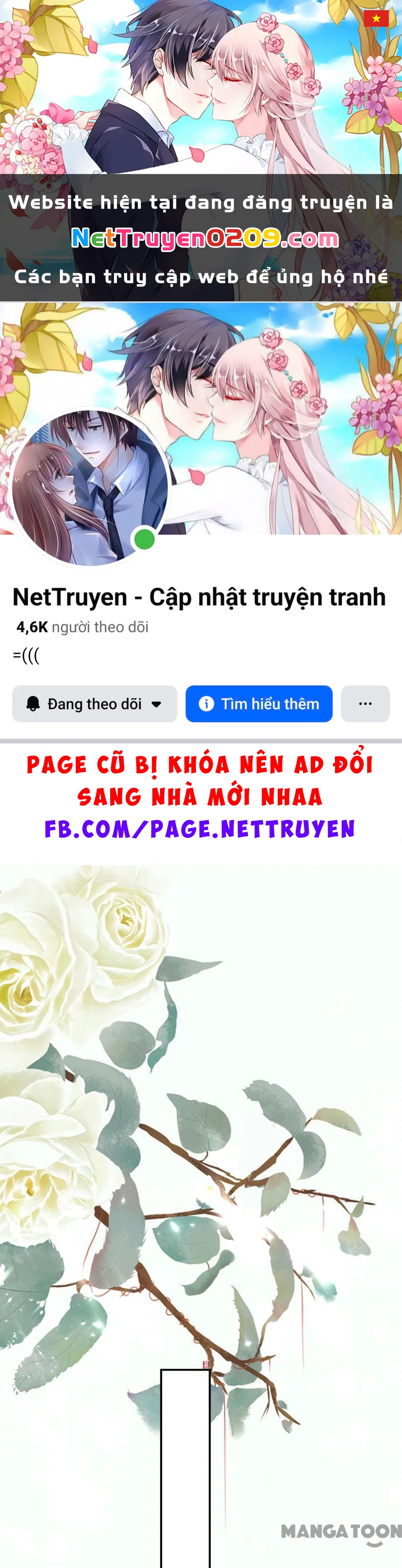 Phúc Hắc Vương Gia Đừng Làm Loạn Chapter 270 - 1