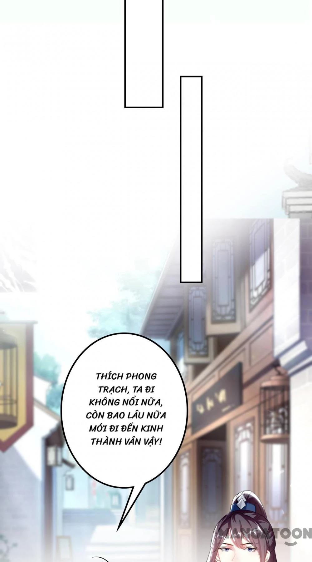 Phúc Hắc Vương Gia Đừng Làm Loạn Chapter 270 - 2