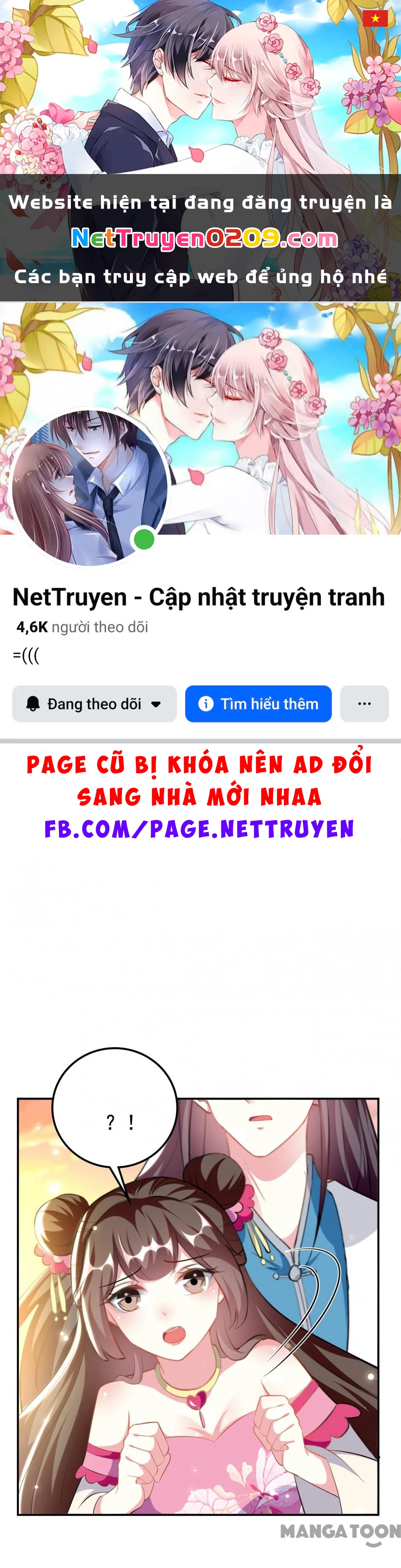 Phúc Hắc Vương Gia Đừng Làm Loạn Chapter 271 - 1