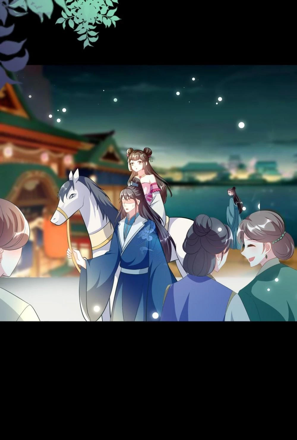 Phúc Hắc Vương Gia Đừng Làm Loạn Chapter 271 - 14