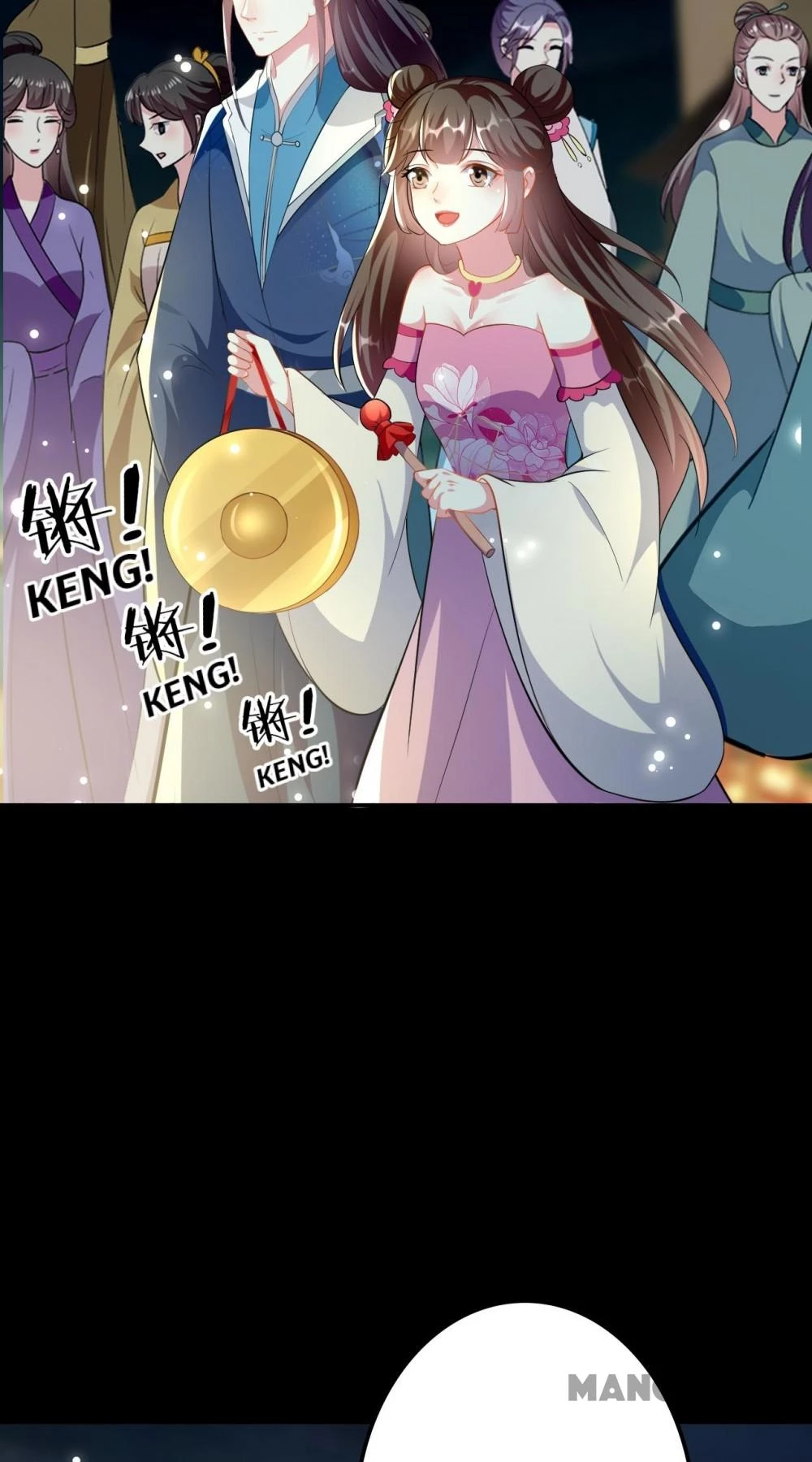 Phúc Hắc Vương Gia Đừng Làm Loạn Chapter 271 - 16