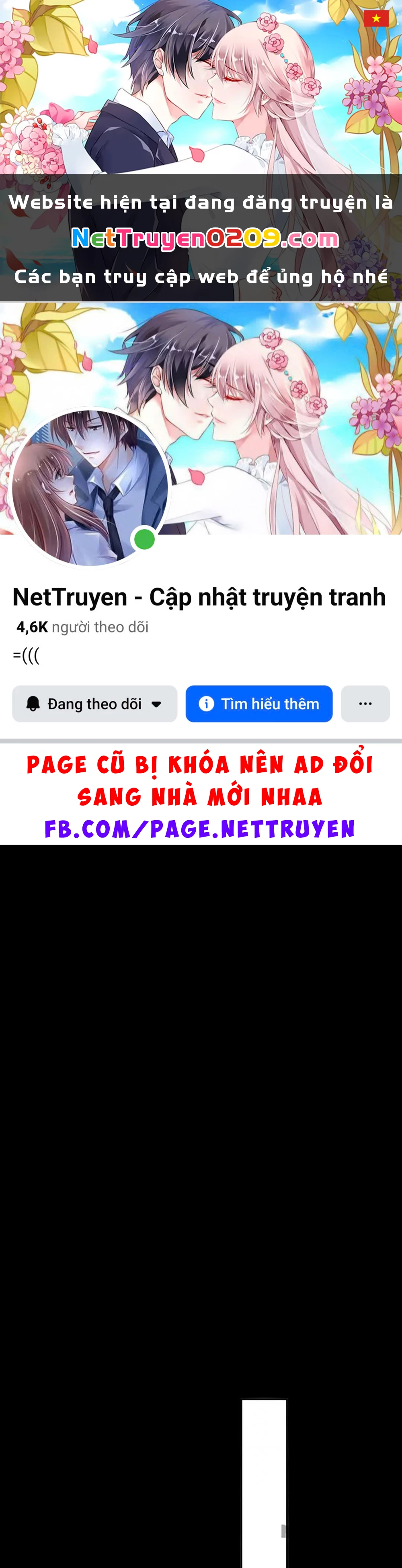 Phúc Hắc Vương Gia Đừng Làm Loạn Chapter 272 - 1