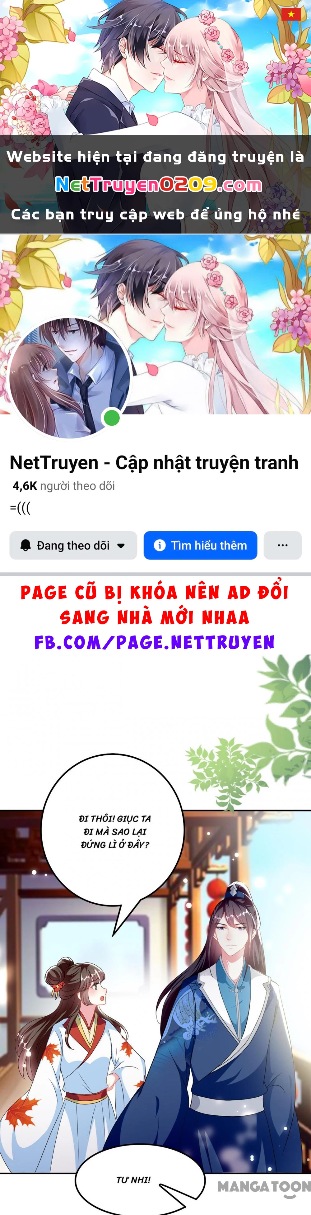 Phúc Hắc Vương Gia Đừng Làm Loạn Chapter 273 - 1