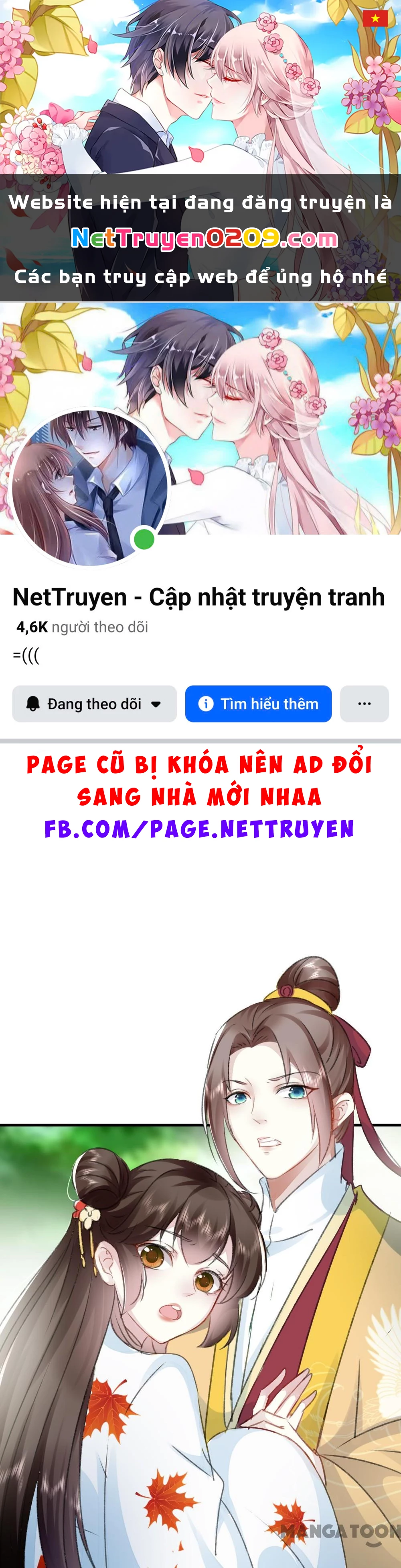 Phúc Hắc Vương Gia Đừng Làm Loạn Chapter 274 - 1