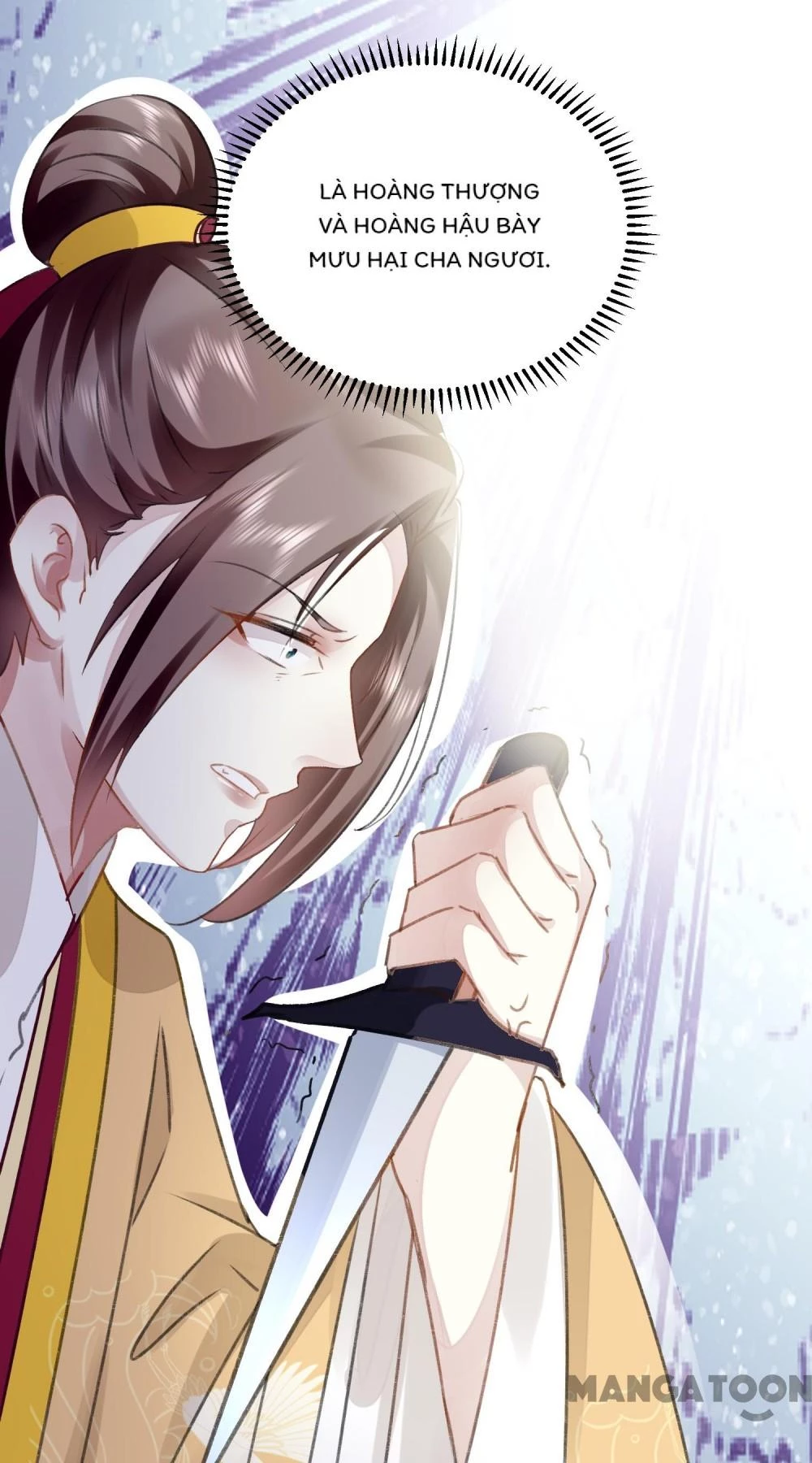 Phúc Hắc Vương Gia Đừng Làm Loạn Chapter 274 - 32