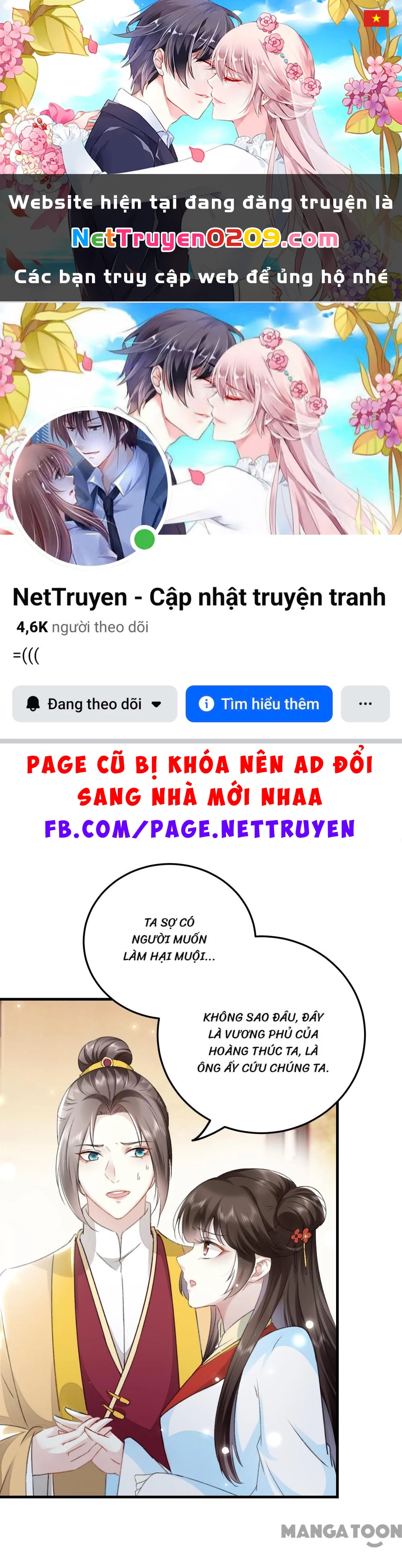 Phúc Hắc Vương Gia Đừng Làm Loạn Chapter 275 - 1