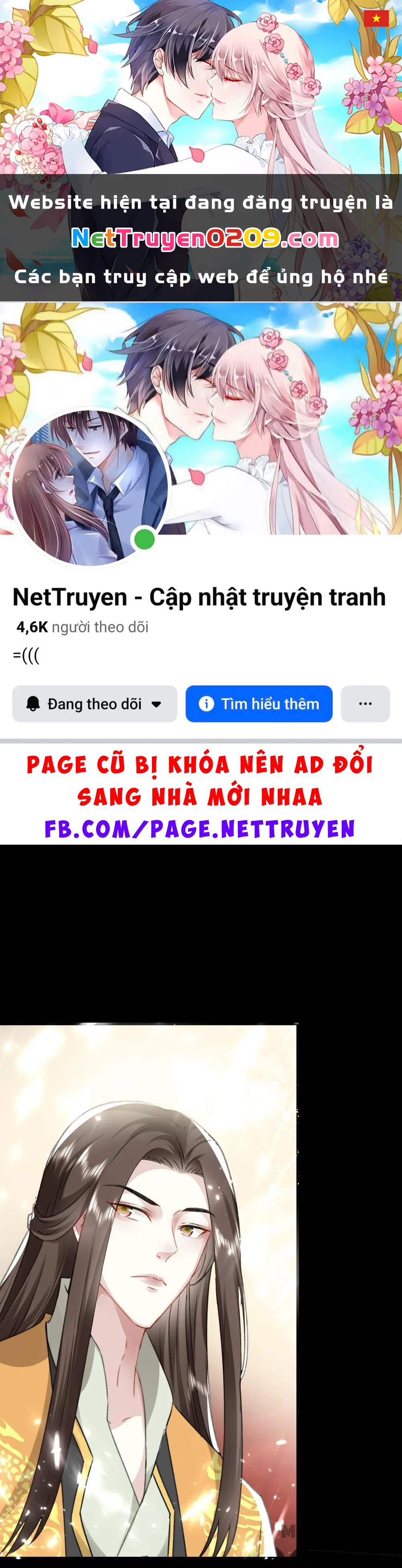 Phúc Hắc Vương Gia Đừng Làm Loạn Chapter 276 - 1