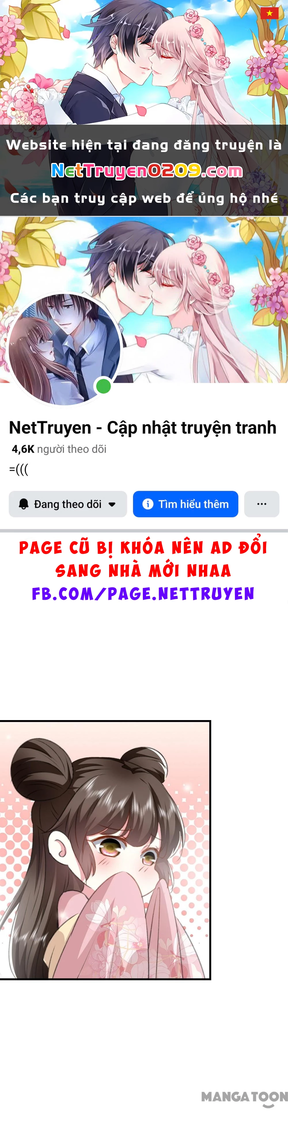 Phúc Hắc Vương Gia Đừng Làm Loạn Chapter 277 - 1