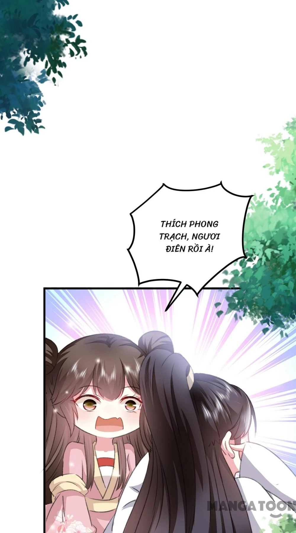 Phúc Hắc Vương Gia Đừng Làm Loạn Chapter 278 - 2