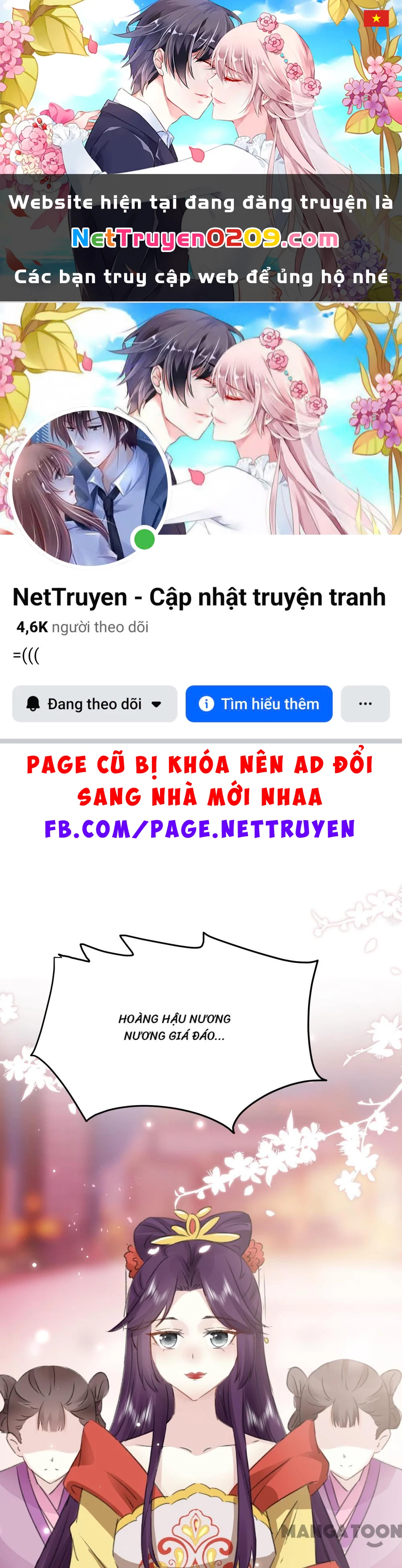 Phúc Hắc Vương Gia Đừng Làm Loạn Chapter 279 - 1