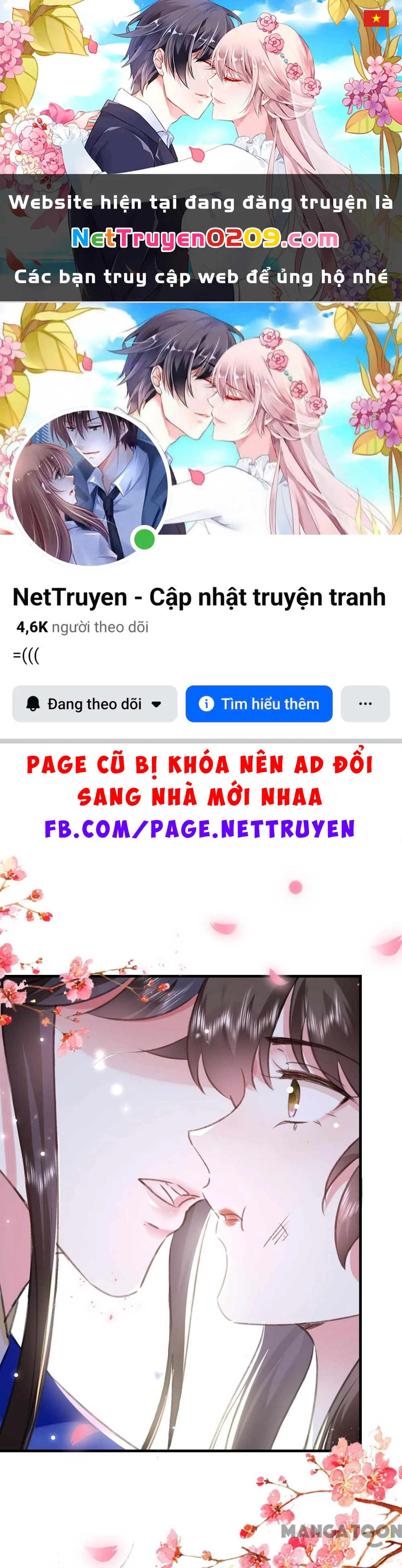 Phúc Hắc Vương Gia Đừng Làm Loạn Chapter 280 - 1