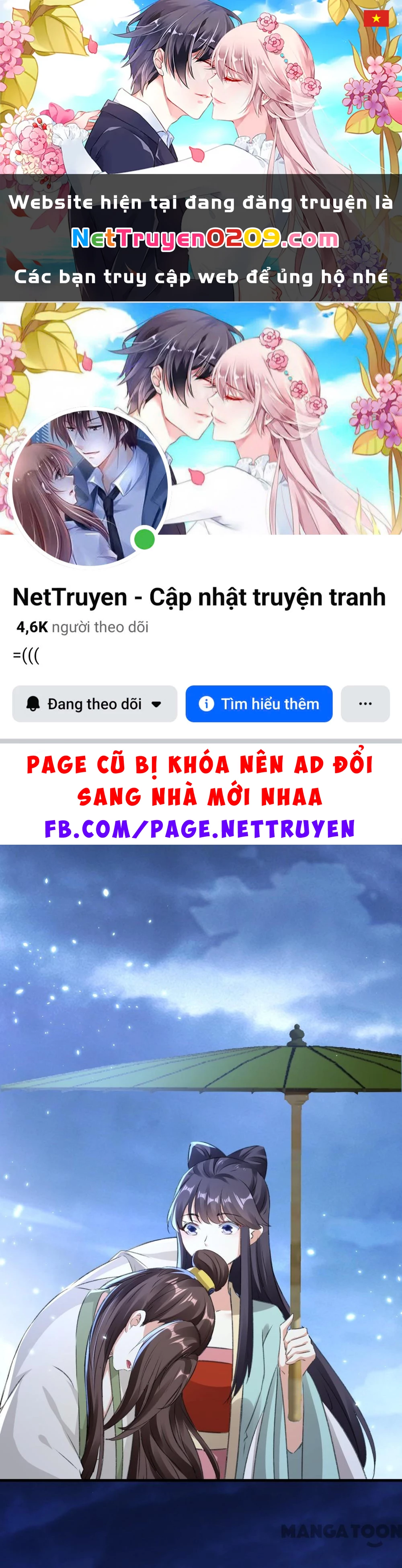 Phúc Hắc Vương Gia Đừng Làm Loạn Chapter 281 - 1