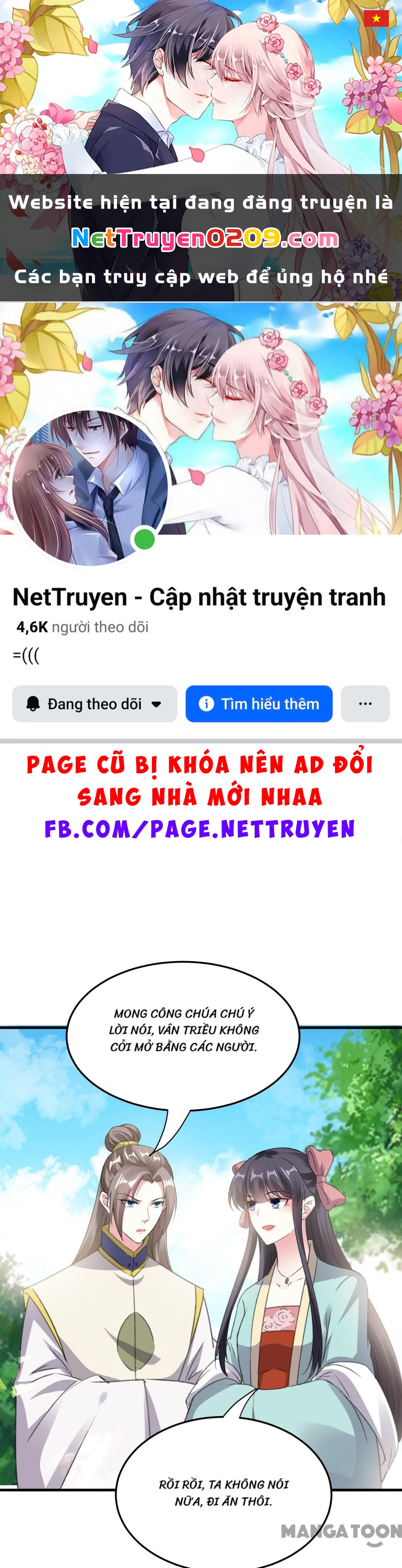 Phúc Hắc Vương Gia Đừng Làm Loạn Chapter 282 - 1