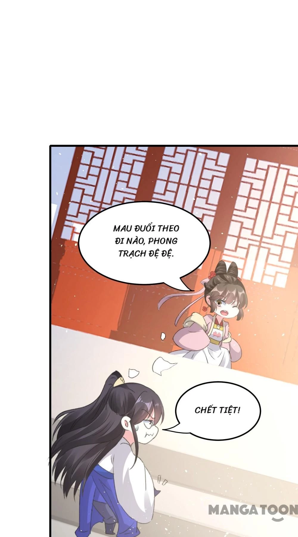 Phúc Hắc Vương Gia Đừng Làm Loạn Chapter 282 - 13