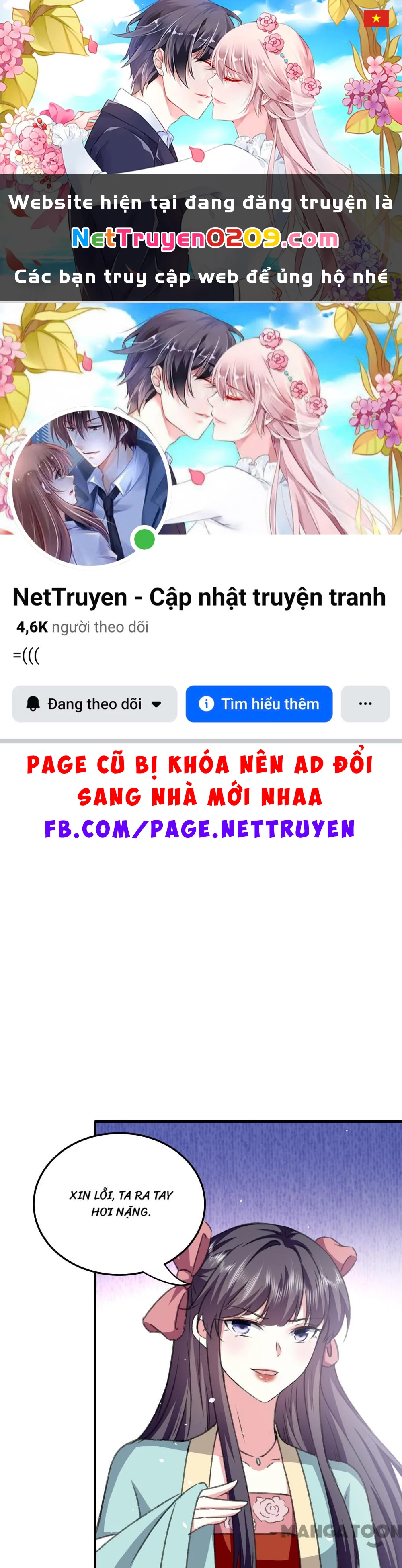 Phúc Hắc Vương Gia Đừng Làm Loạn Chapter 283 - 1