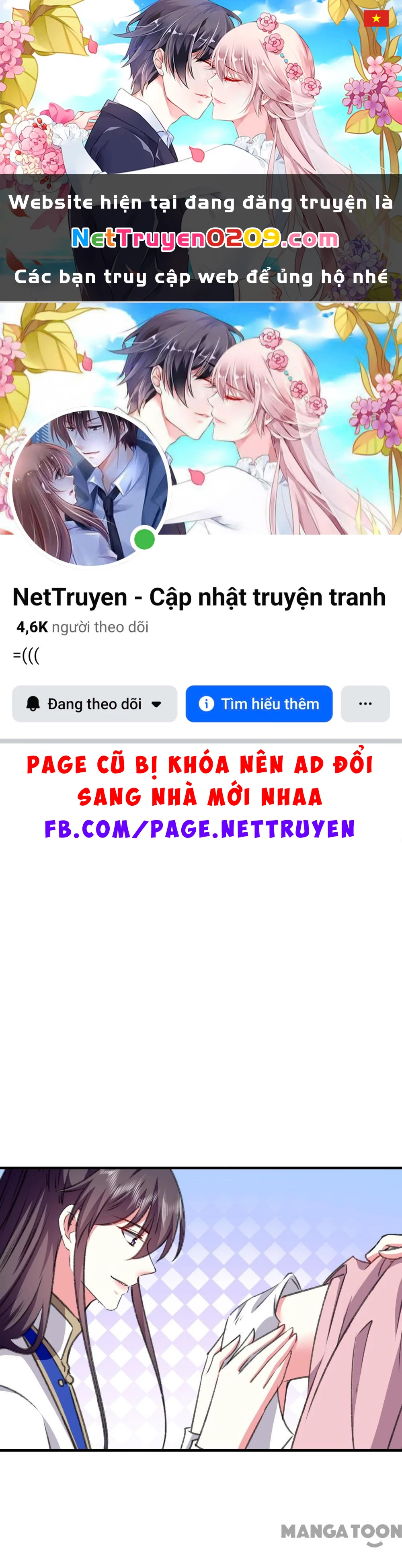 Phúc Hắc Vương Gia Đừng Làm Loạn Chapter 284 - 1