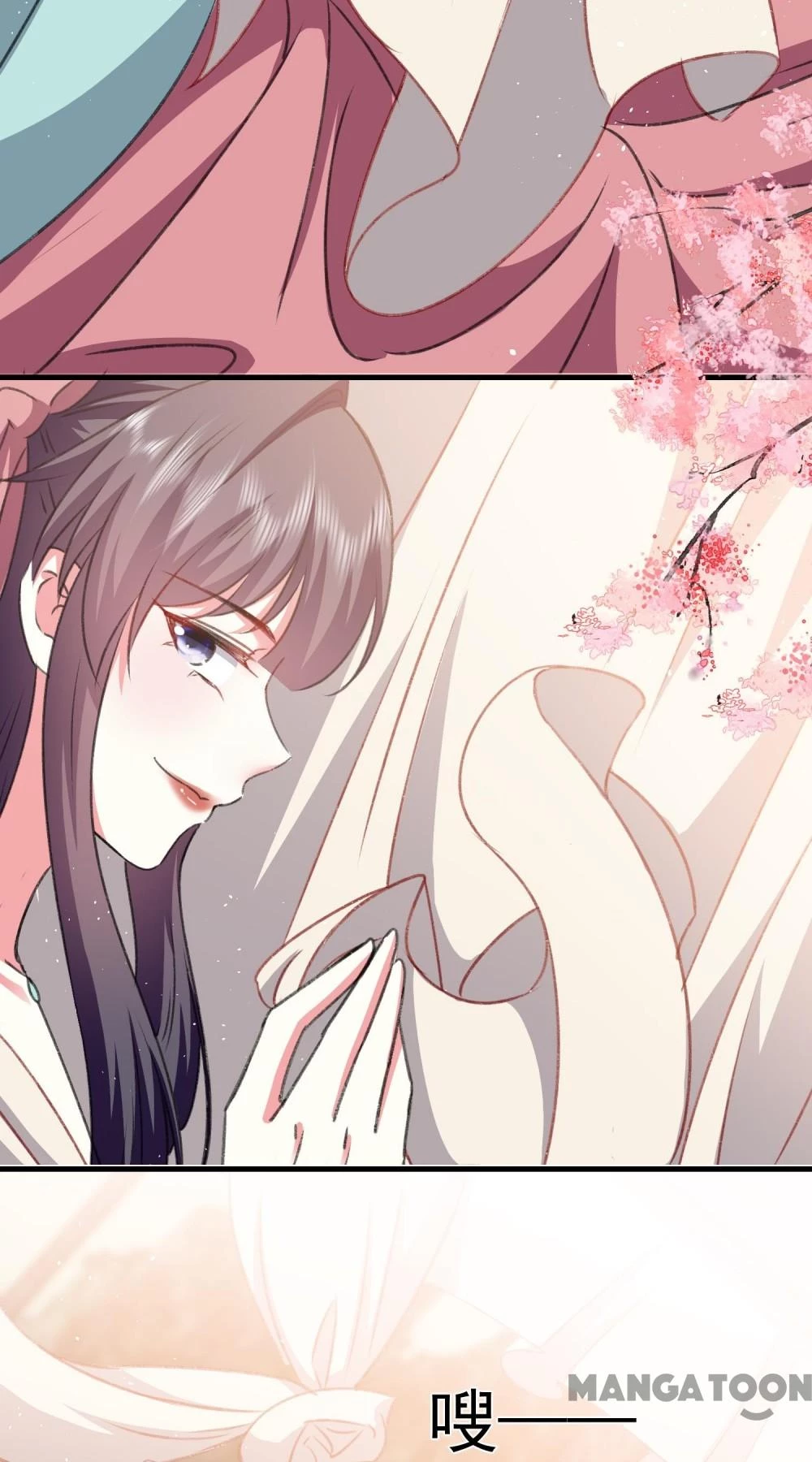 Phúc Hắc Vương Gia Đừng Làm Loạn Chapter 284 - 39