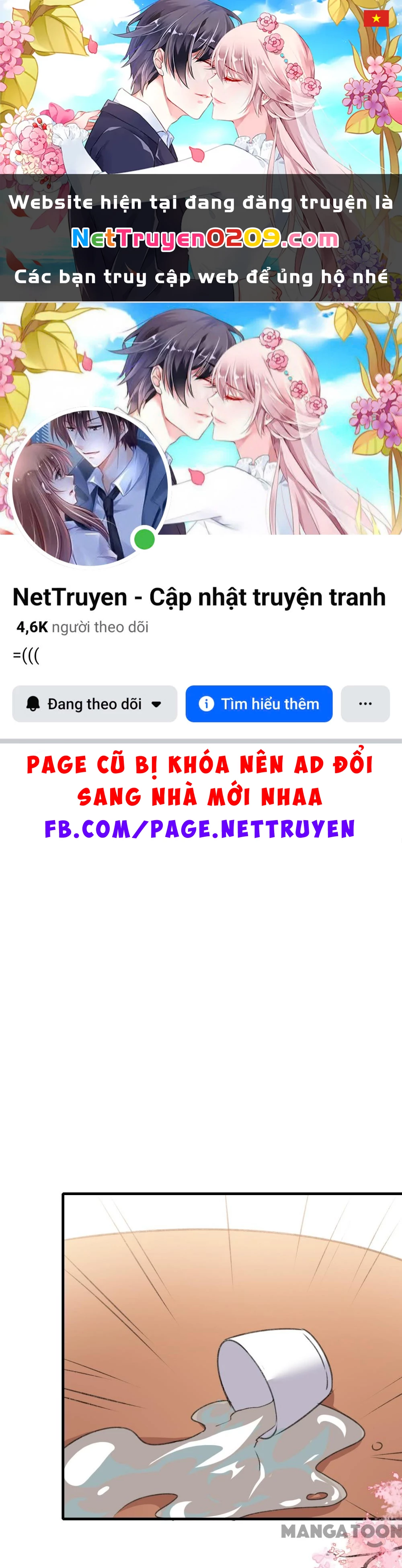 Phúc Hắc Vương Gia Đừng Làm Loạn Chapter 285 - 1