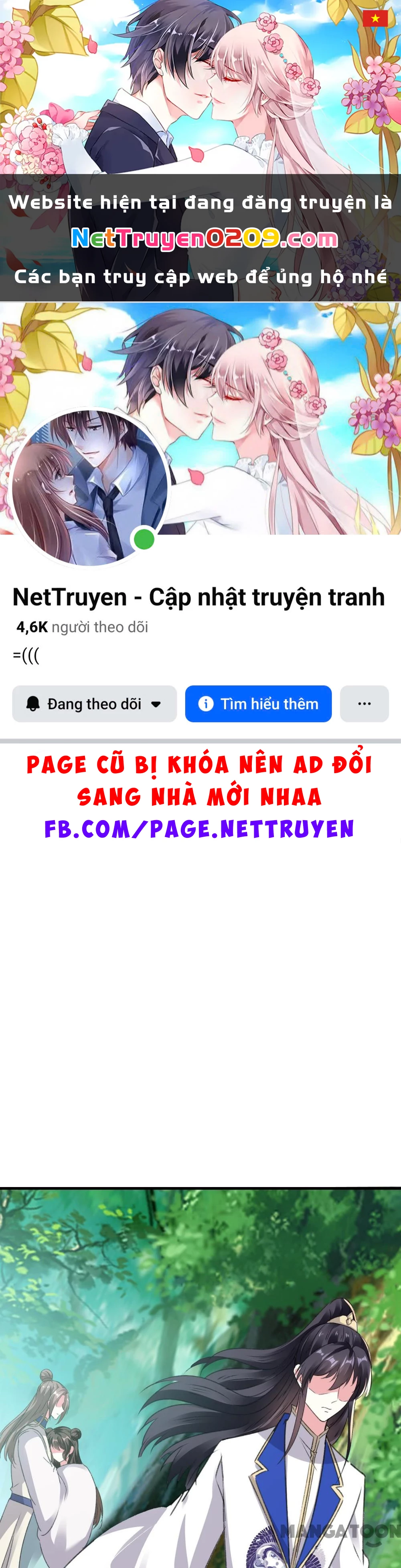 Phúc Hắc Vương Gia Đừng Làm Loạn Chapter 286 - 1