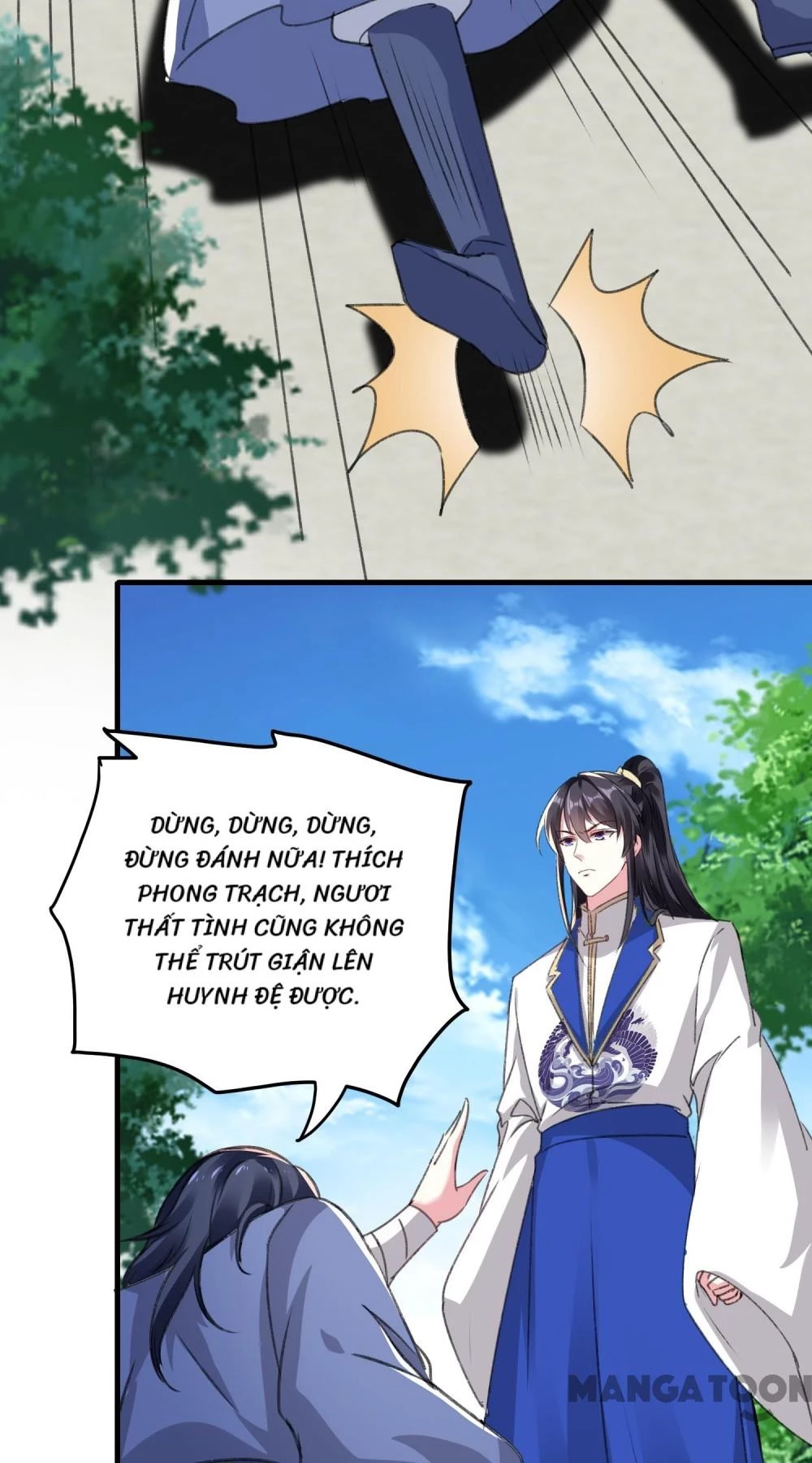 Phúc Hắc Vương Gia Đừng Làm Loạn Chapter 286 - 13