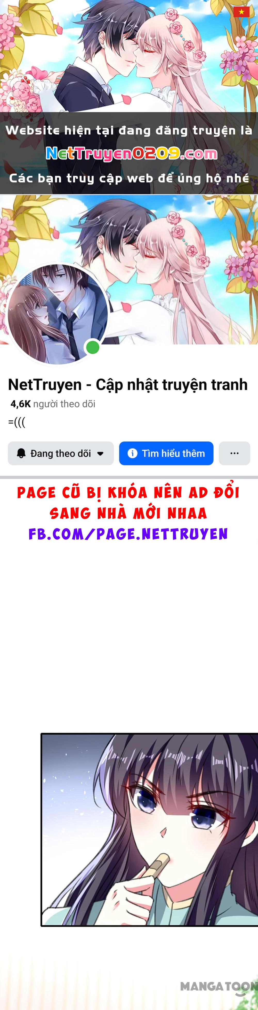 Phúc Hắc Vương Gia Đừng Làm Loạn Chapter 287 - 1