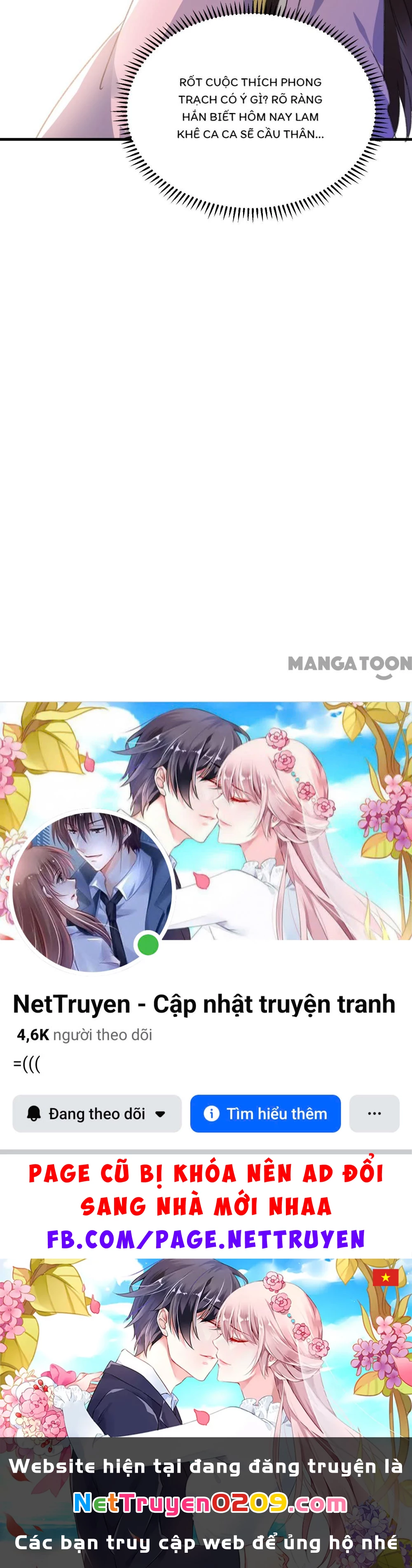 Phúc Hắc Vương Gia Đừng Làm Loạn Chapter 287 - 41