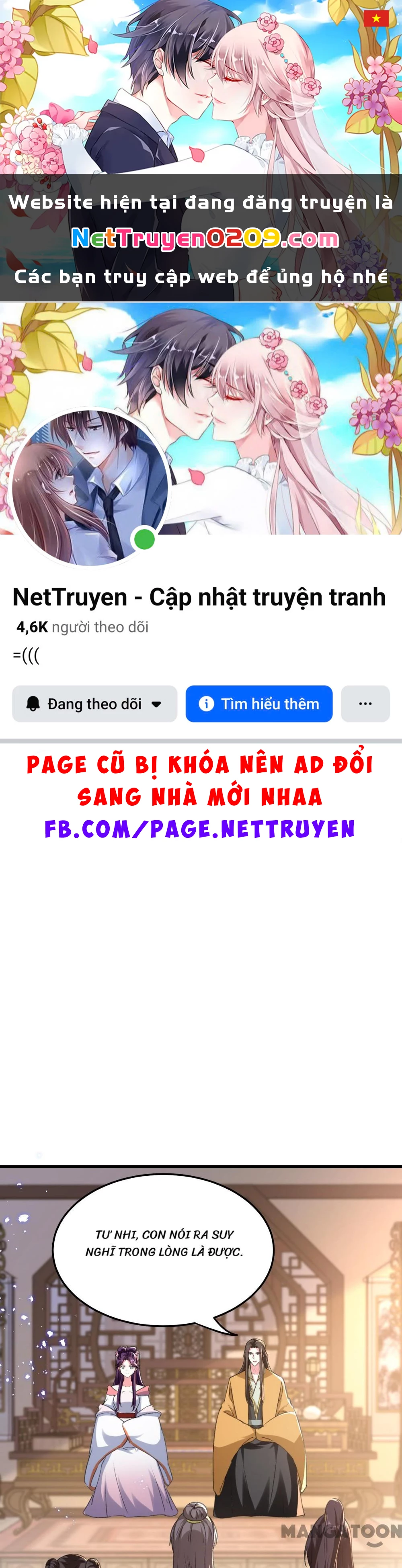 Phúc Hắc Vương Gia Đừng Làm Loạn Chapter 288 - 1