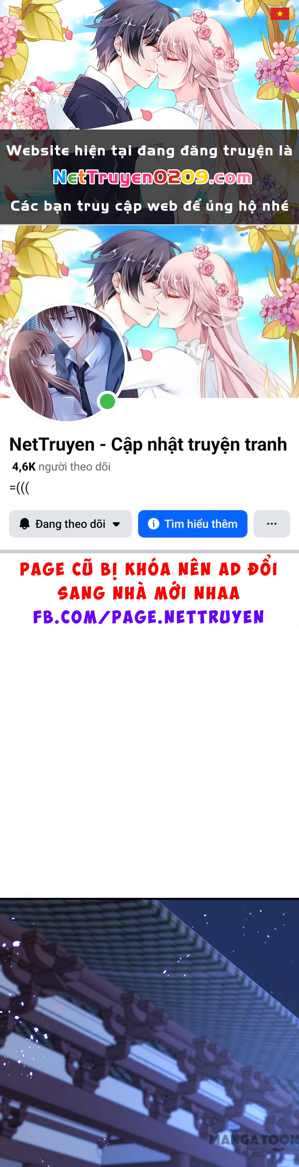 Phúc Hắc Vương Gia Đừng Làm Loạn Chapter 289 - 1